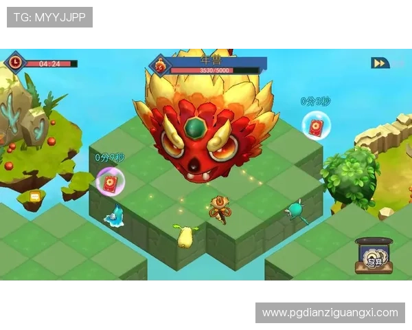 关注PG游戏官网最新消息，第一时间了解游戏新版本上线和活动预告