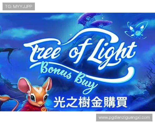 多平台支持的pg问鼎正版下载，随时随地畅享游戏乐趣