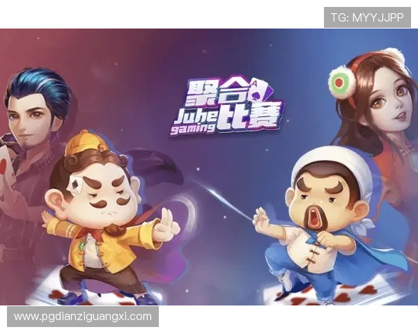 6pg娱乐安全保障措施全面解析确保玩家在平台上的游戏体验更加放心