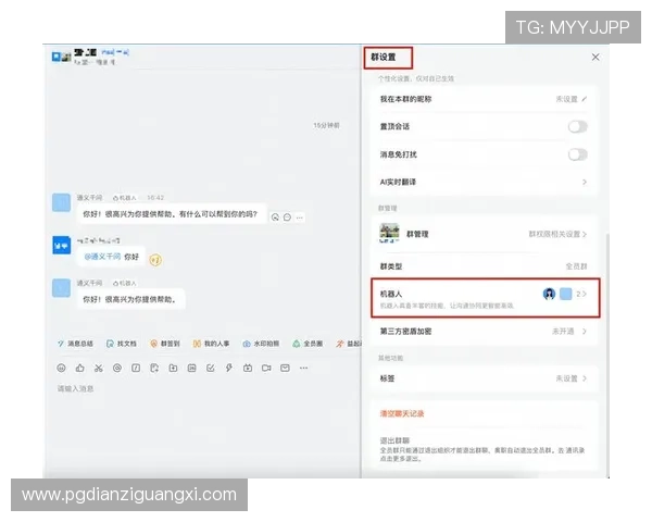PG大满贯官网入口详细攻略,提供最全的登录步骤和常见问题解决方案